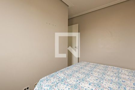 Apartamento à venda com 44m², 2 quartos e 1 vagaQuarto 2