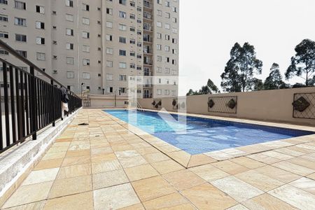Apartamento à venda com 44m², 2 quartos e 1 vagaÁrea comum - Piscina