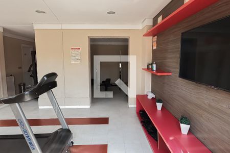Apartamento à venda com 44m², 2 quartos e 1 vagaÁrea comum - Academia