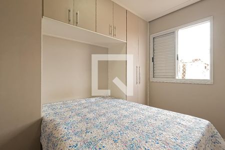Quarto 2 de apartamento à venda com 2 quartos, 44m² em Jardim Las Vegas, Guarulhos