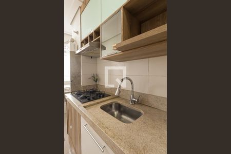 Apartamento à venda com 44m², 2 quartos e 1 vagaCozinha e Área de Serviço