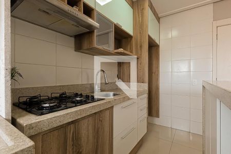 Apartamento à venda com 44m², 2 quartos e 1 vagaCozinha e Área de Serviço