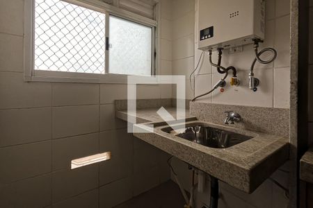 Apartamento à venda com 44m², 2 quartos e 1 vagaCozinha e Área de Serviço