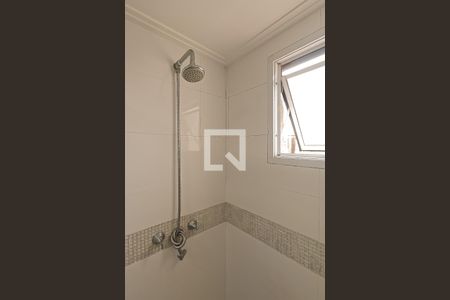 Apartamento à venda com 44m², 2 quartos e 1 vagaBanheiro