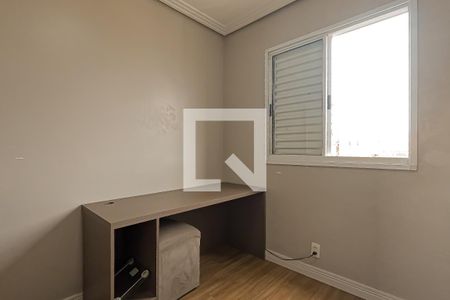 Quarto 1 de apartamento à venda com 2 quartos, 44m² em Jardim Las Vegas, Guarulhos
