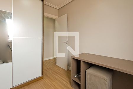 Quarto 1 de apartamento à venda com 2 quartos, 44m² em Jardim Las Vegas, Guarulhos