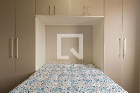 Apartamento à venda com 44m², 2 quartos e 1 vagaQuarto 2
