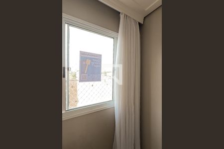 Apartamento à venda com 44m², 2 quartos e 1 vagaPlaca