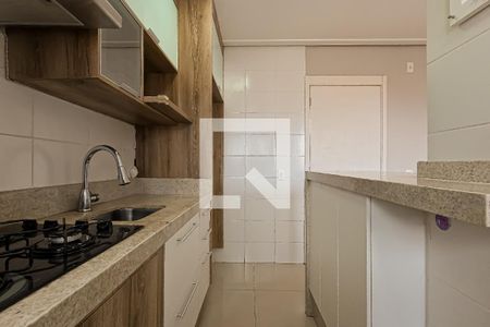 Apartamento à venda com 44m², 2 quartos e 1 vagaCozinha e Área de Serviço