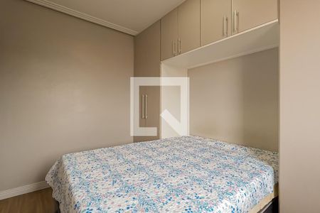 Apartamento à venda com 44m², 2 quartos e 1 vagaQuarto 2