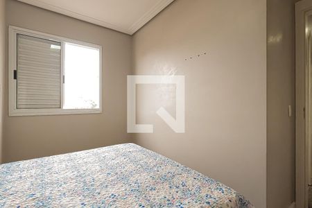 Apartamento à venda com 44m², 2 quartos e 1 vagaQuarto 2