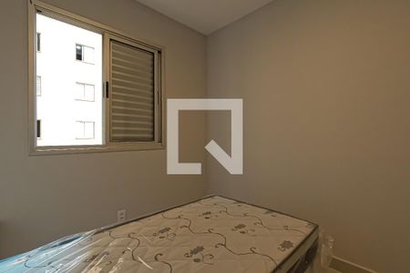 Quarto 1 de apartamento à venda com 2 quartos, 52m² em Jardim São Judas Tadeu, Guarulhos