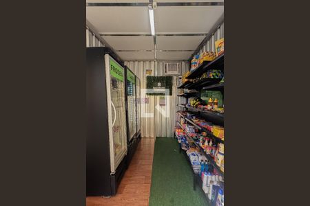 Apartamento à venda com 52m², 2 quartos e 1 vaga Apartamento à venda com 52m², 2 quartos e 1 vagaÁrea comum