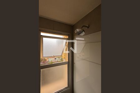 Apartamento à venda com 52m², 2 quartos e 1 vaga Apartamento à venda com 52m², 2 quartos e 1 vagaBanheiro