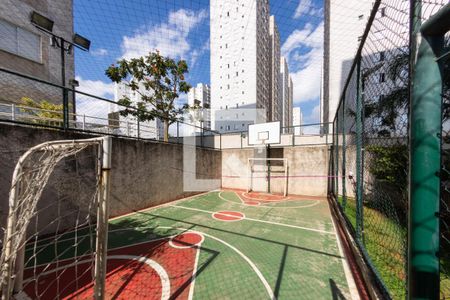 Apartamento à venda com 35m², 1 quarto e sem vaga Apartamento à venda com 35m², 1 quarto e sem vagaÁrea comum