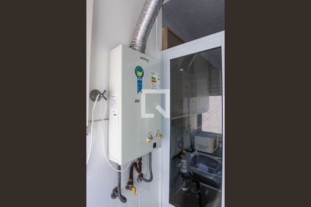 Apartamento à venda com 35m², 1 quarto e sem vaga Apartamento à venda com 35m², 1 quarto e sem vagaÁrea de Serviço