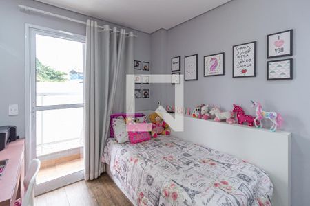 Apartamento à venda com 75m², 3 quartos e 1 vaga Apartamento à venda com 75m², 3 quartos e 1 vagaQuarto 1