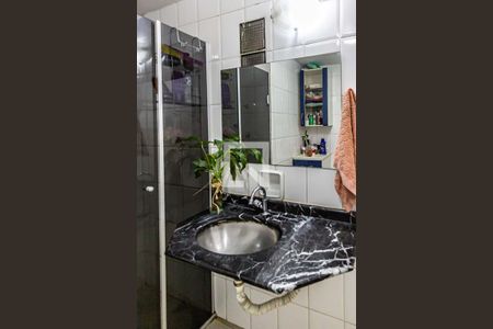 Apartamento à venda com 60m², 2 quartos e sem vagaBanheiro