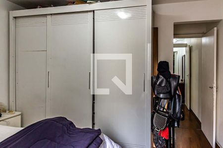 Apartamento à venda com 60m², 2 quartos e sem vagaQuarto 1