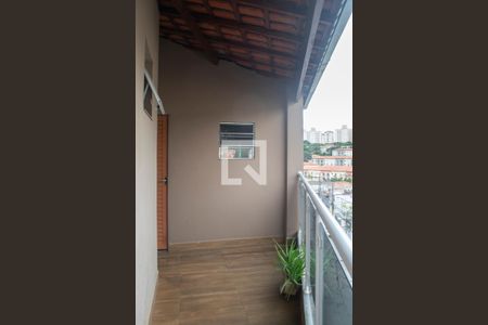 Casa à venda com 240m², 4 quartos e 1 vaga Casa à venda com 240m², 4 quartos e 1 vagaVaranda casa 2