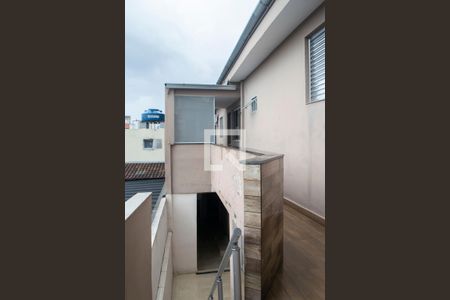 Casa à venda com 240m², 4 quartos e 1 vaga Casa à venda com 240m², 4 quartos e 1 vagaQuintal casa 2