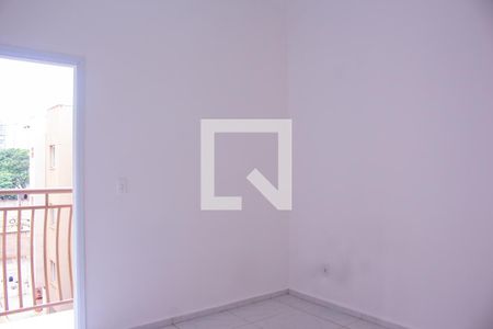 Quarto 1 de apartamento para alugar com 1 quarto, 44m² em Nova Aliança, Ribeirão Preto
