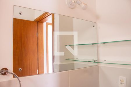 Apartamento para alugar com 44m², 1 quarto e 1 vaga Apartamento para alugar com 44m², 1 quarto e 1 vagaBanheiro - Espelho