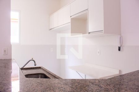 Apartamento para alugar com 44m², 1 quarto e 1 vaga Apartamento para alugar com 44m², 1 quarto e 1 vagaCozinha