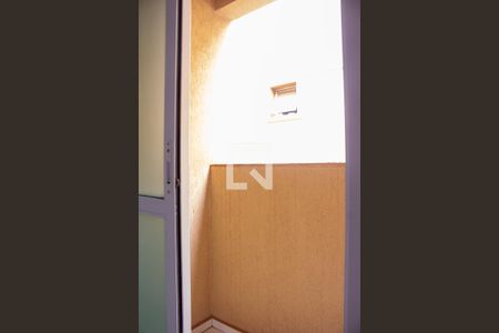 Varanda de apartamento para alugar com 1 quarto, 44m² em Nova Aliança, Ribeirão Preto