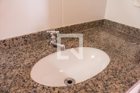 Apartamento para alugar com 44m², 1 quarto e 1 vaga Apartamento para alugar com 44m², 1 quarto e 1 vagaBanheiro - Pia