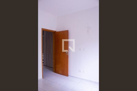Quarto 1 de apartamento para alugar com 1 quarto, 44m² em Nova Aliança, Ribeirão Preto
