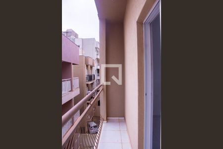 Sacada do Quarto de apartamento para alugar com 1 quarto, 44m² em Nova Aliança, Ribeirão Preto