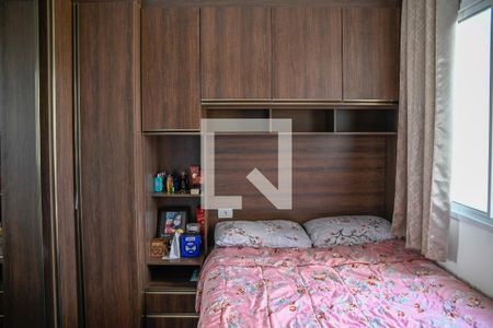Quarto 2 de apartamento à venda com 2 quartos, 32m² em Parque Fongaro, São Paulo
