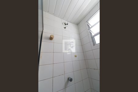 Apartamento para alugar com 44m², 2 quartos e 1 vagaBanheiro Social