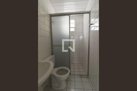 Apartamento para alugar com 44m², 2 quartos e 1 vagaBanheiro Social