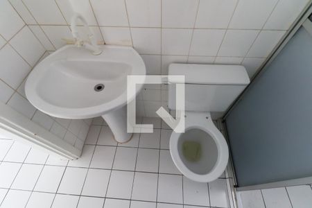 Apartamento para alugar com 44m², 2 quartos e 1 vagaBanheiro Social