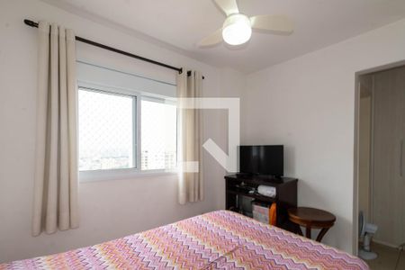 Apartamento para alugar com 95m², 3 quartos e 2 vagasQuarto