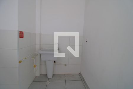 Apartamento à venda com 34m², 2 quartos e sem vagaLavanderia