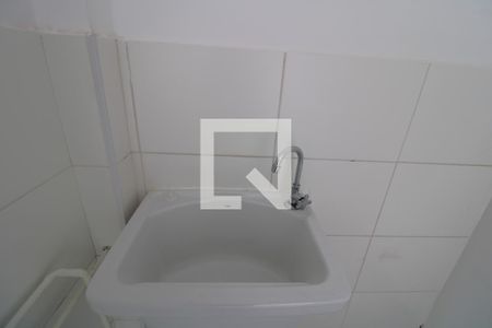 Apartamento à venda com 34m², 2 quartos e sem vagaTanque