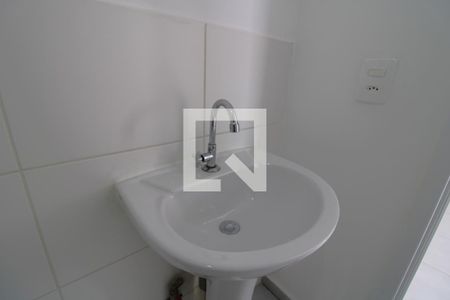 Apartamento à venda com 34m², 2 quartos e sem vagaPia do banheiro