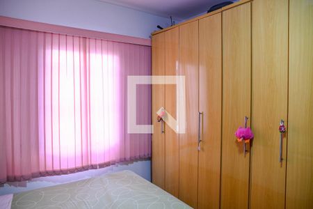 Casa à venda com 138m², 3 quartos e 2 vagasQuarto 3