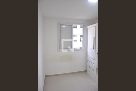 Apartamento à venda com 46m², 2 quartos e 1 vagaQuarto