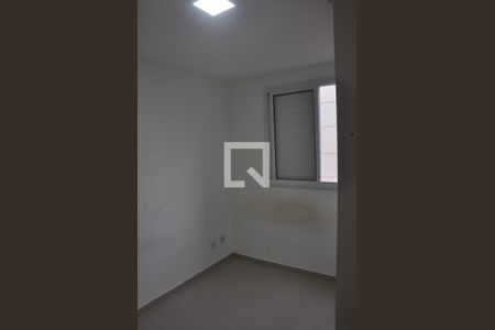 Apartamento à venda com 46m², 2 quartos e 1 vagaQuarto