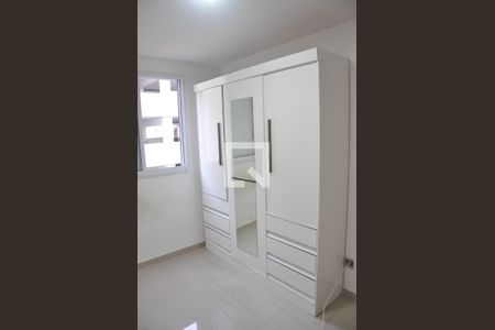 Apartamento à venda com 46m², 2 quartos e 1 vagaQuarto