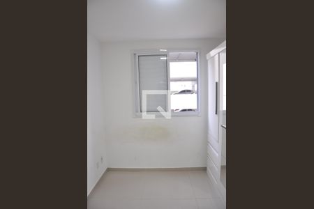 Apartamento à venda com 46m², 2 quartos e 1 vagaQuarto