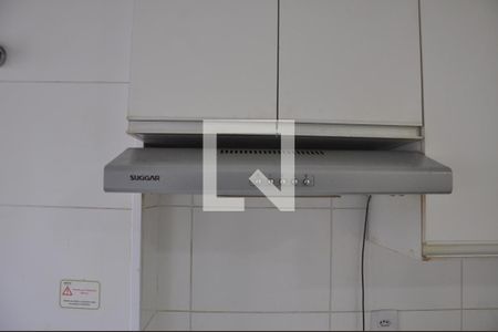 Apartamento à venda com 46m², 2 quartos e 1 vagaCozinha