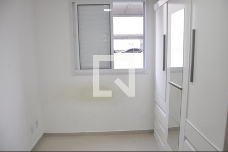 Apartamento à venda com 46m², 2 quartos e 1 vagaQuarto