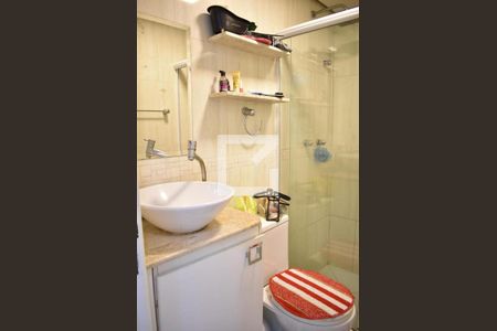 Apartamento à venda com 50m², 2 quartos e 1 vagaBanheiro