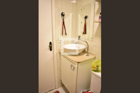 Apartamento à venda com 50m², 2 quartos e 1 vagaBanheiro