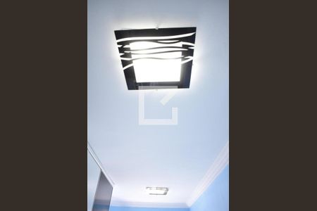 Apartamento à venda com 50m², 2 quartos e 1 vagaDetalhe